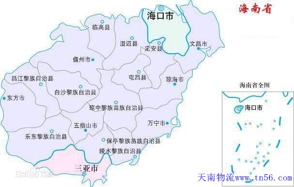 海南省地圖www.jdxmc.net